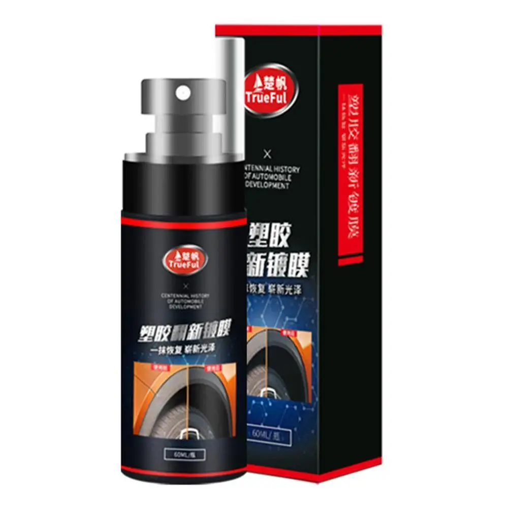 

Automotive Interior Maintenance Plastic Parts Retreading Agent Car Maintenance Wax Leather Instrument Panel Retreading Agent