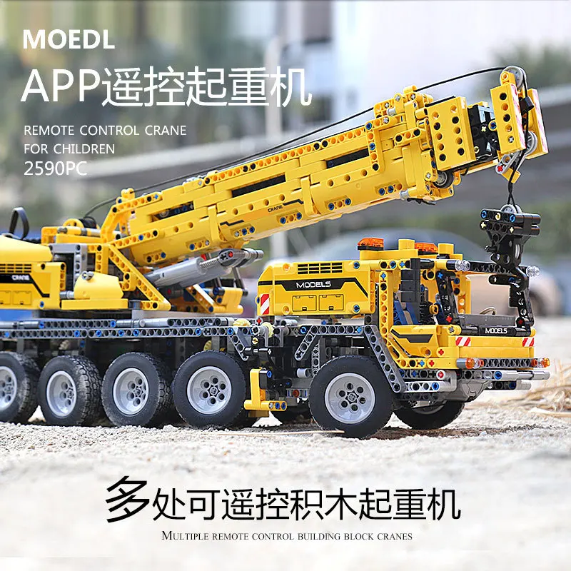 

13107 MOC-0853 20004 42009 High-Tech Motor Power Mobile Crane Mk II Car Building Blocks Bricks APP RC Crane Truck Toys Gifts