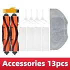 Запчасти для робота-пылесоса Xiaomi Mi Mijia G1 Skv4136gl, фильтр НЕРА, Швабра, тряпичная щетка, крышка, основная и боковые щетки