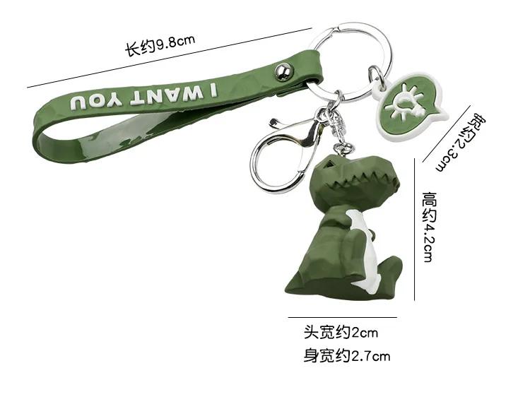 Мультяшная Геометрическая граненая динозавр игрушечная панда брелок для ключей