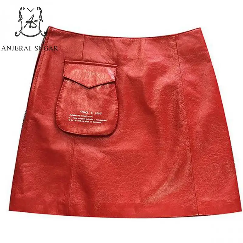 

Юбка женская трапециевидная из натуральной овечьей кожи, с карманами