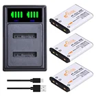 Фотообои для Nikon Coolpix S4000 S210 S220 S230 S570