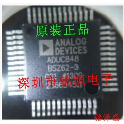 

Новинка, оригинал, 10 шт., ADUC848BSZ62-3 ADUC848BSZ62, ADUC848, QFP52