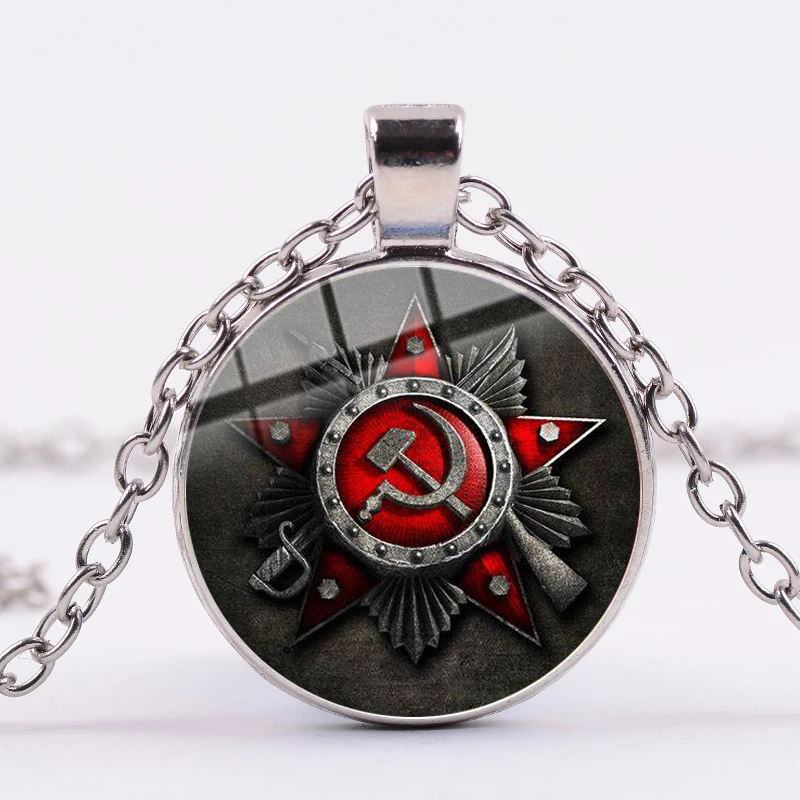 Популярный СССР советские значки ожерелье с серпом и молотом модный дизайн