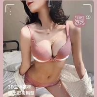 small breasts show big underwear deep v push ups no steel ring flat chest special bra thickened push up bra set