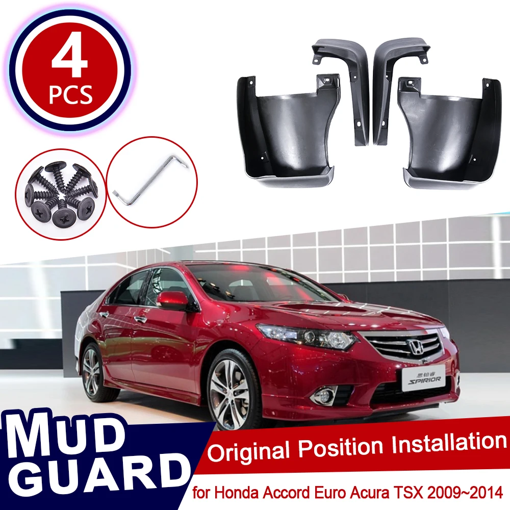 Брызговики для Honda Accord Euro Acura TSX 2009 ~ 2014 2011 2012 2013|Наклейки на автомобиль| |
