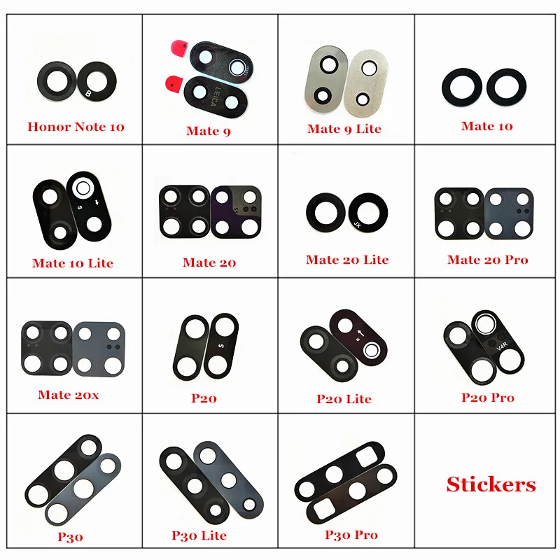 Стеклянная крышка объектива задней камеры с наклейкой для Huawei Honor Note 10 Mate 20 x Pro 9 Lite