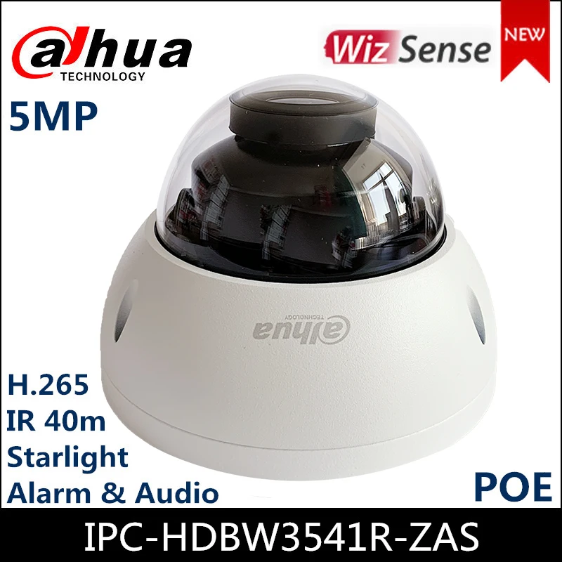 IP-камера Dahua 5 МП двойная ИК-камера с вариофокальным куполом сетевая режимом