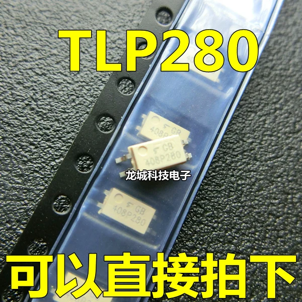 

P280 TLP280 TLP280-1 TLP280GB SOP-4