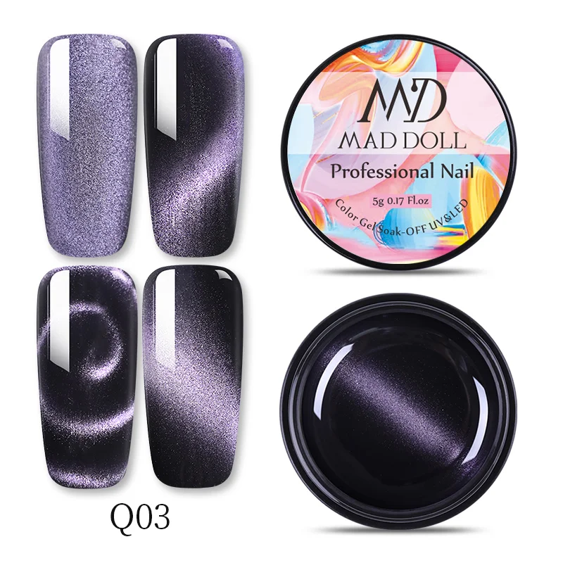 Q03 MD MAD DOLL Магнитный Гель-лак голографический лак для ногтей кошачий глаз УФ Гель-лак Блестящий Гель-лак дизайн ногтей DIY маникюр - Цвет: Q03