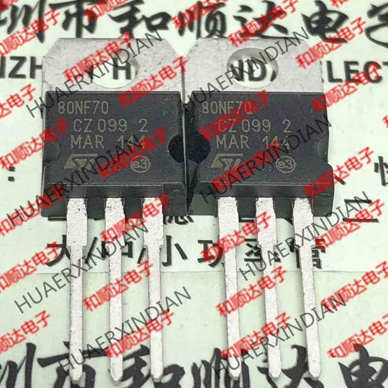 Новый оригинальный STP80NF70 P80NF70 TO 220 68V 98A|Интегральные схемы| |
