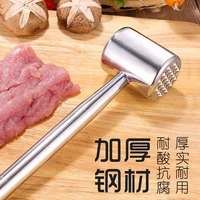 meat hammer kitchen gadget meat tenderizer needle steak pork chicken hammer aluminium chops loose food cooking meat tool
