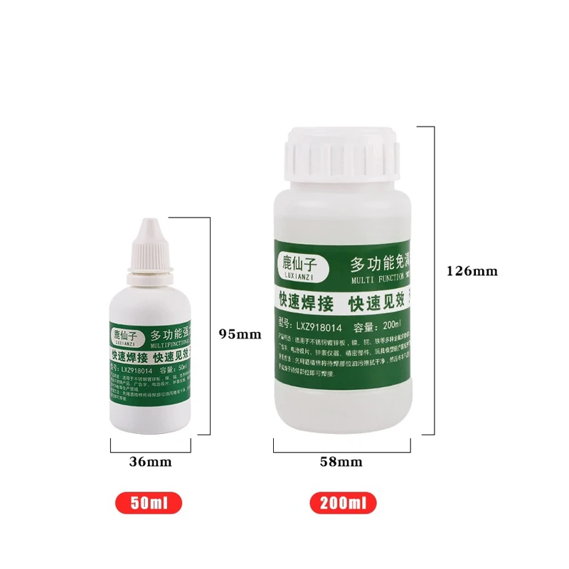 Мощный фотолюминесцентный флюс без очистки белая стальная пластина из