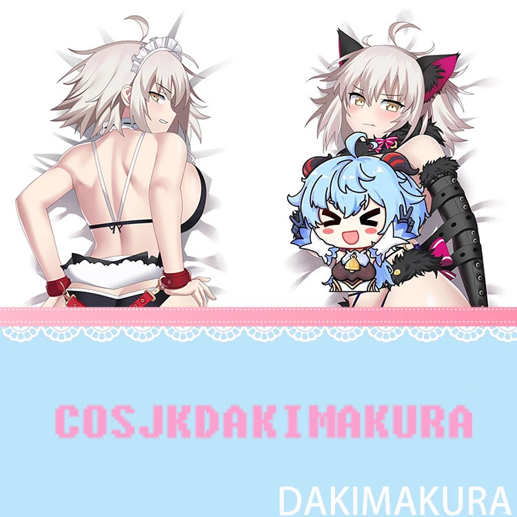 

Японское аниме Dakimakura Fate Grand Order, постельное белье с принтом выполненной в стиле ультравысокой четкости, наволочка для обнимающей подушки, че...