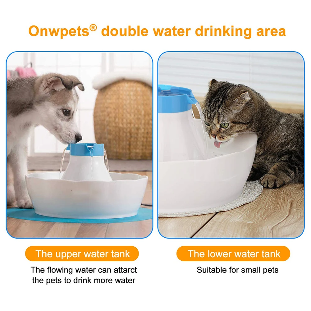 Питательный фонтан для домашних животных тихий 2.3л большая емкость