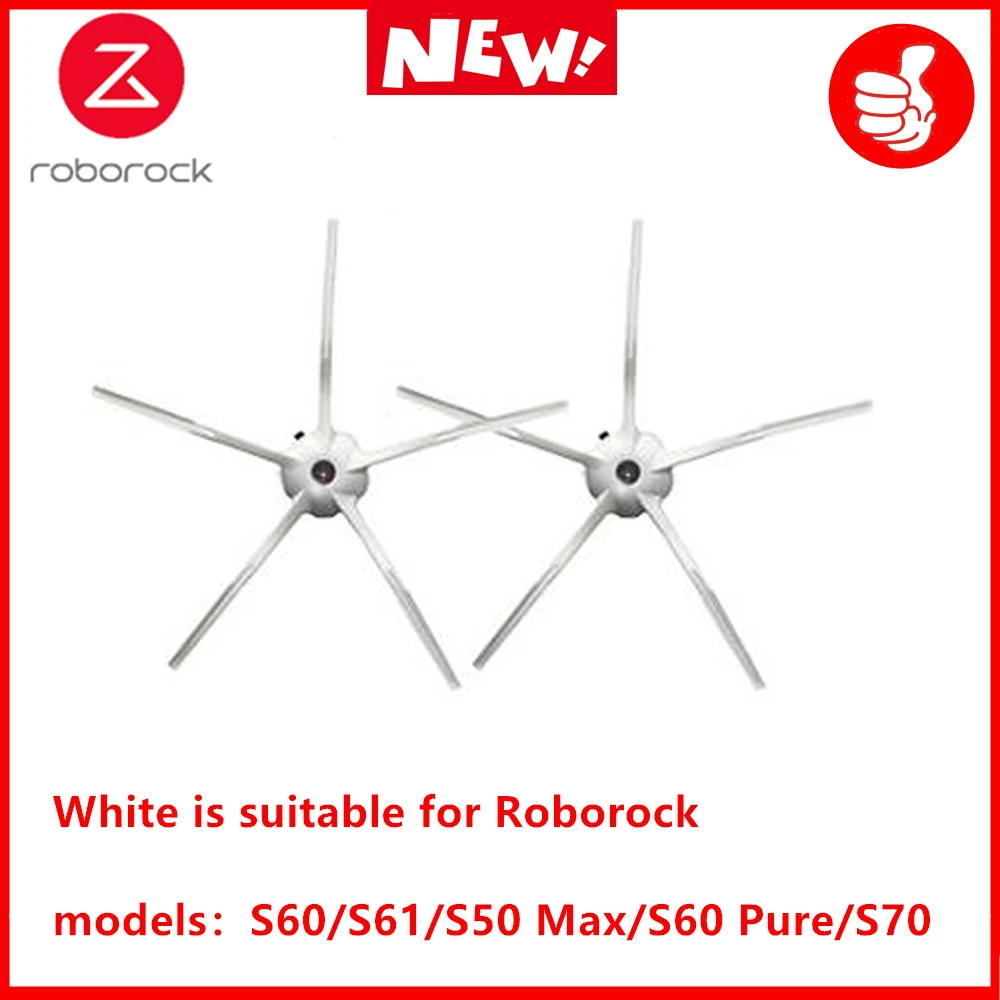 Робот пылесос Roborock белая мягкая резиновая боковая щетка аксессуары для S70 S61 S50 Max