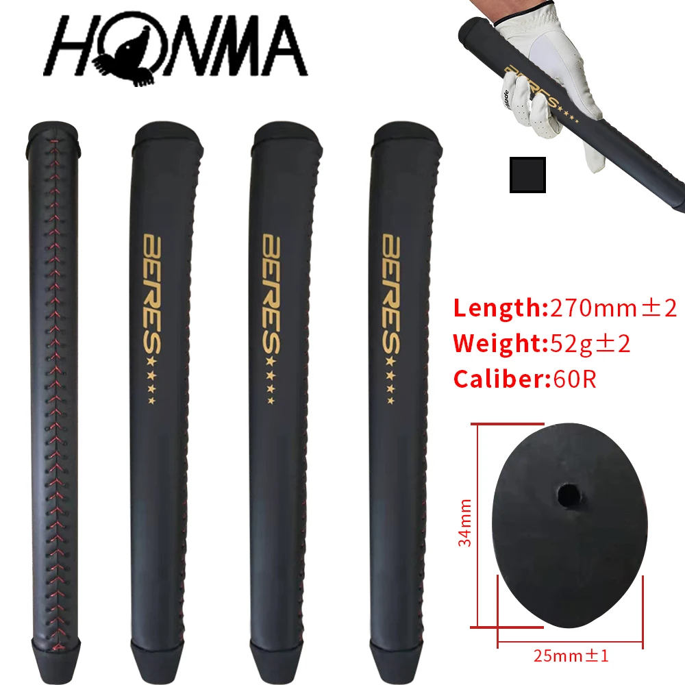 Высокое качество HONMA клюшки для гольфа шовные PU putter grip стандартный размер