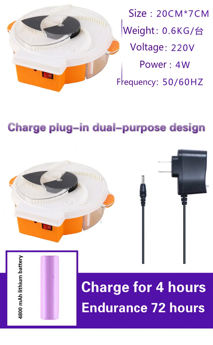 2021 горячая Распродажа Электрический Анти-ловушка для вредителей убийца ошибка