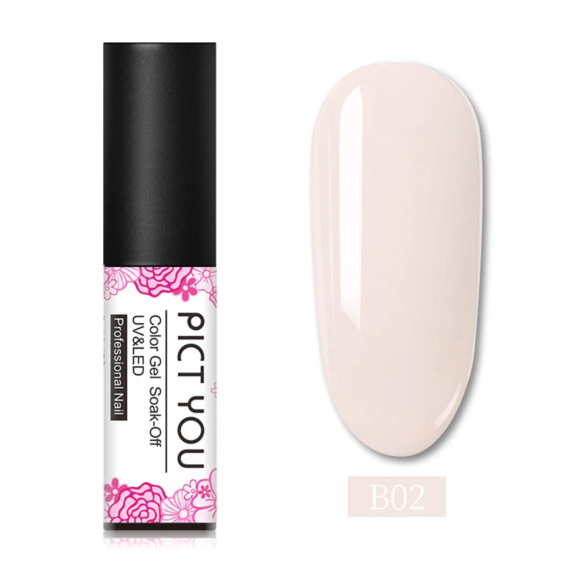 14 PICT YOU 5 мл голографический блеск Платина неоновый лак для ногтей Гель-лак для нейл-арта УФ светодиодный гель Varnis - Цвет: 14