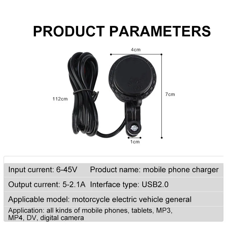 AOZBZ USB мотоцикл водонепроницаемый переключатель гнездо мотоцикла телефон зарядное устройство прикуриватель адаптер для мобильного телефона планшета MP3 MP4