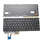 Клавиатура OVY Арабская для ноутбука ASUS T300CHI T300 CHI с подсветкой 0KNB0-2621AR00 0KN0-T82AR13 KB, распродажа