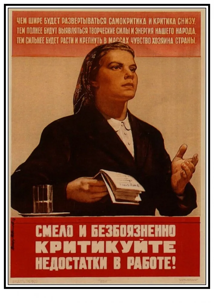 Вторая мировая война, ленинистская политагитация, СССР, CCCP Ретро плакат, крафт-бумага, бумажные настенные декоративные винтажные плакаты 3