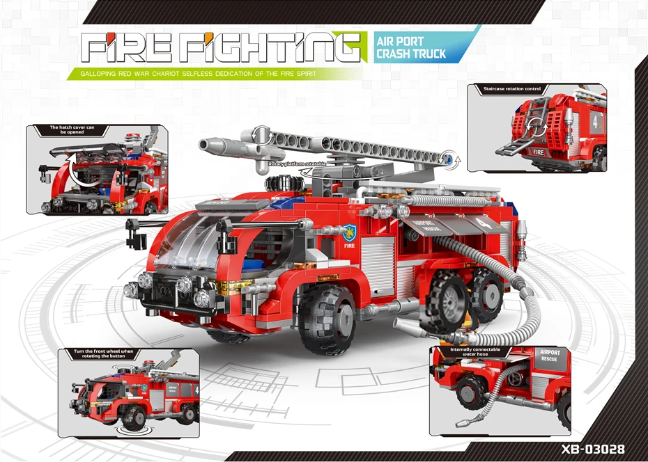 XINGBAO 03028/03029/03030/03031 город пожарная машина серии 4 стиля пожарная машина конструкторных блоков, Детские кубики Совместимость