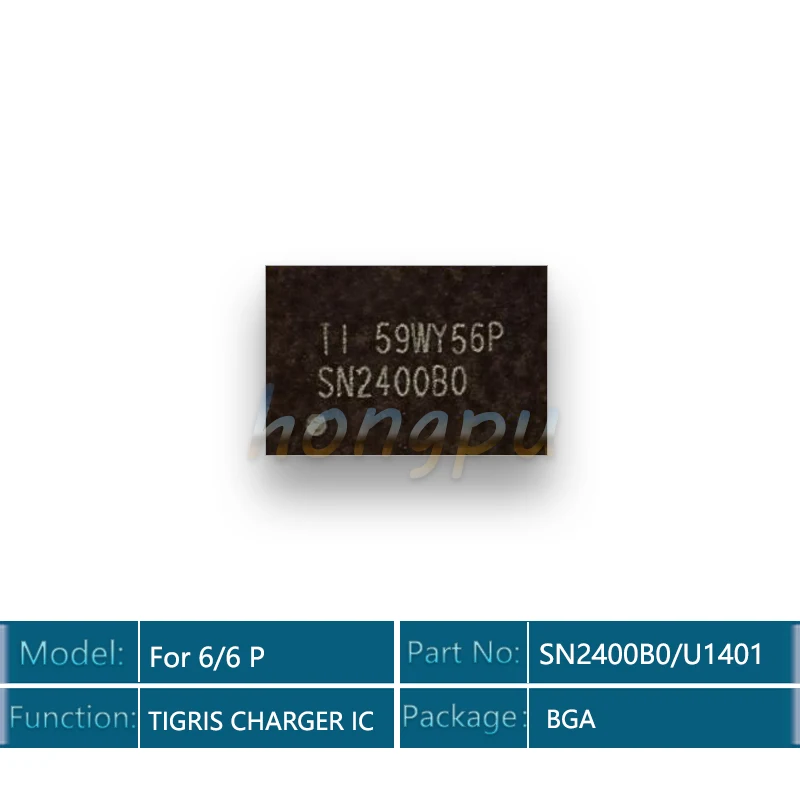 30 шт./лот U1401 SN2400B0YFF для iPhone 6/6 plus TIGRIS зарядное устройство usb управление зарядным