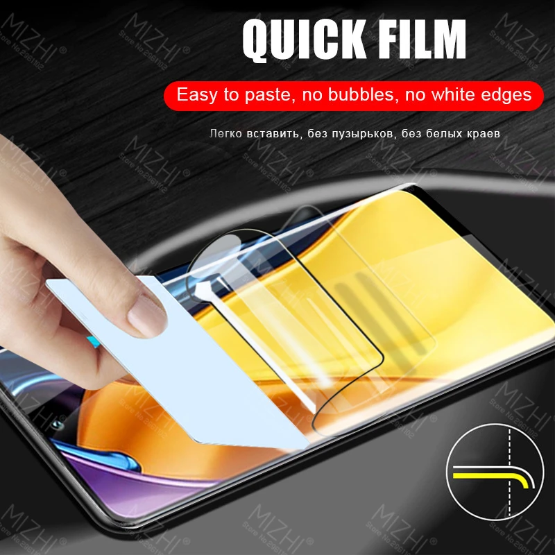 Гидрогелевая пленка для poco m3 pro xiaomi m 3 5g x3 nfc защита объектива передней и задней