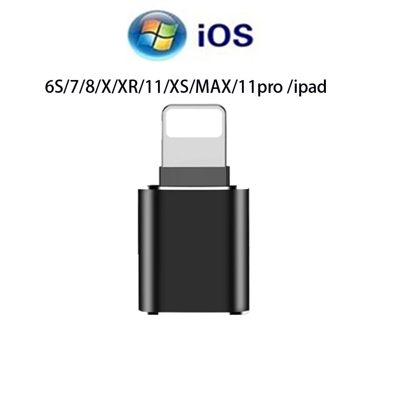

Адаптер для флеш-накопителя Apple, применяется к usb-флешке Apple cell phone/6S/7/8/X/XR/11/XS/MAX/11pro/ipad