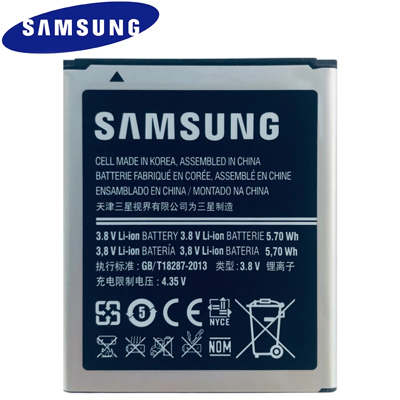 Samsung EB425161LU телефон батарея для samsung S7562 S7560 S7566 S7568 S7572 S7580 i8190 I739 i759 I669 I8160 S7582 J1 мини