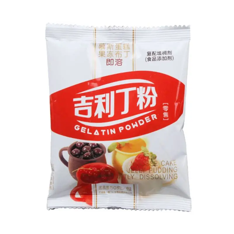 50 г агар порошок агара вегетарианский желатин Халяль неароматизированный мусс