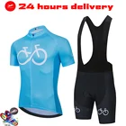 Летняя одежда для велоспорта 2021, мужской комплект для велоспорта, велосипедная одежда, дышащая, с защитой от УФ-излучения, велосипедная одеждакомплекты из Джерси с коротким рукавом 19D