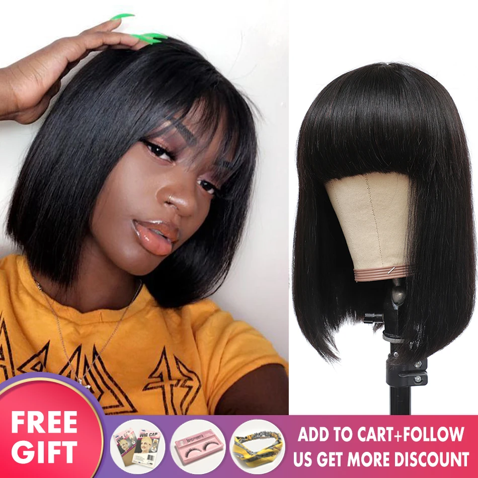 Парики из человеческих волос Короткие парики бразильские волосы для чернокожих