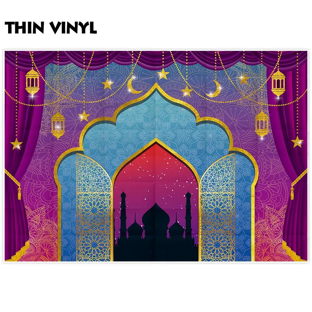 Алленджой Задник Рамадана Карим Аладдин Индийская Арабская Ночь Луна Сцена Арка Занавес Фотография День Рождения Фотозвонок Фон