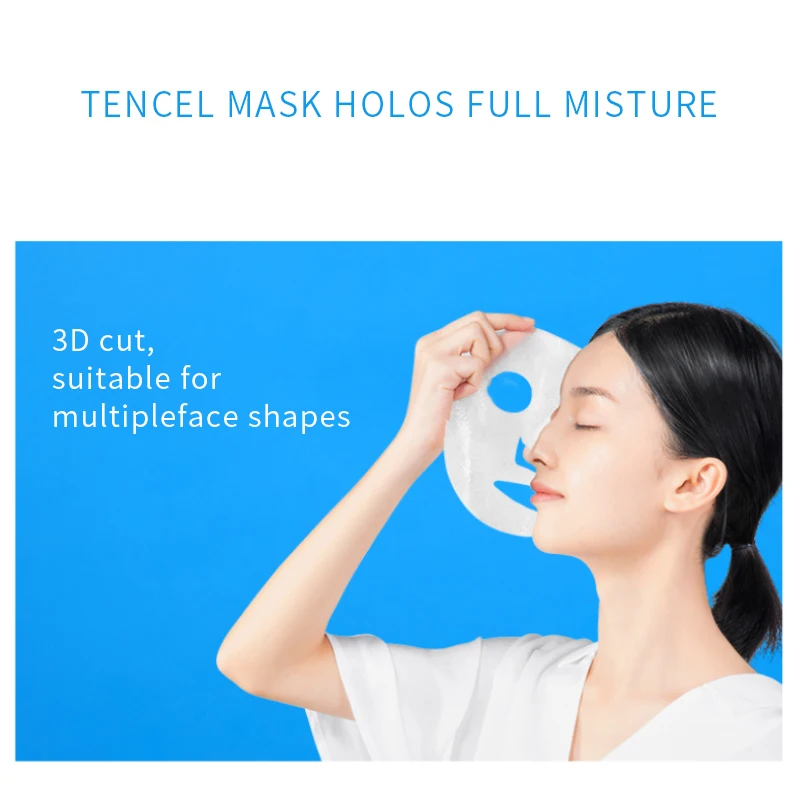 WIS Свежий увлажняющий растительный экстракт уход за кожей увлажняющие маски для