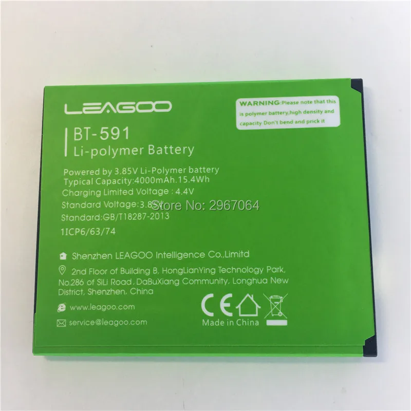 YCOOLY 2023 Дата производства для LEAGOO BT-591 аккумулятор 4000 мАч длительное время ожидания, высокая емкость для LEAGOO Kiicaa Power Battery
