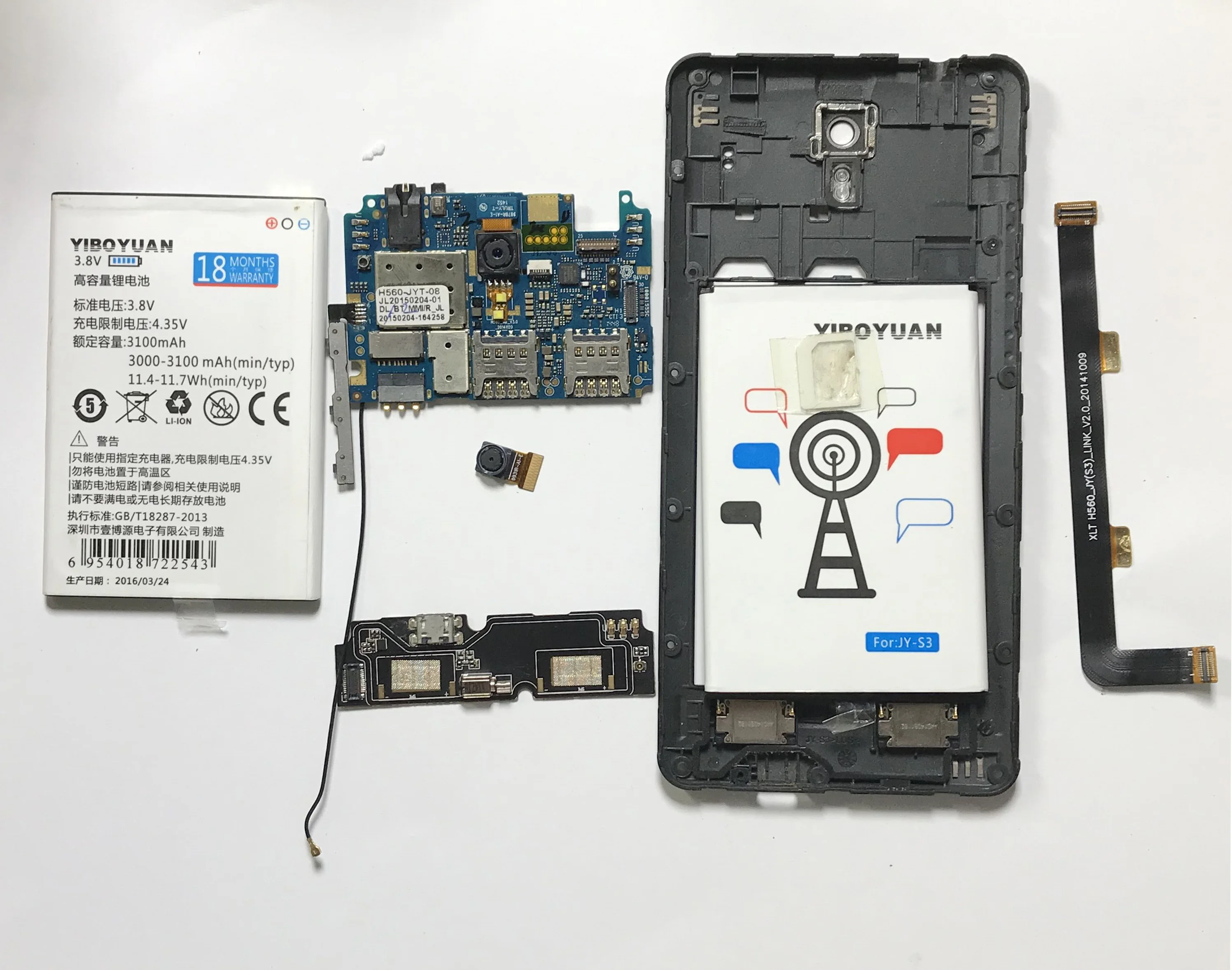 Оригинальная материнская плата для ноутбука JiaYu s3 H560-M8-V3.0-20141120 100% тесты ok |