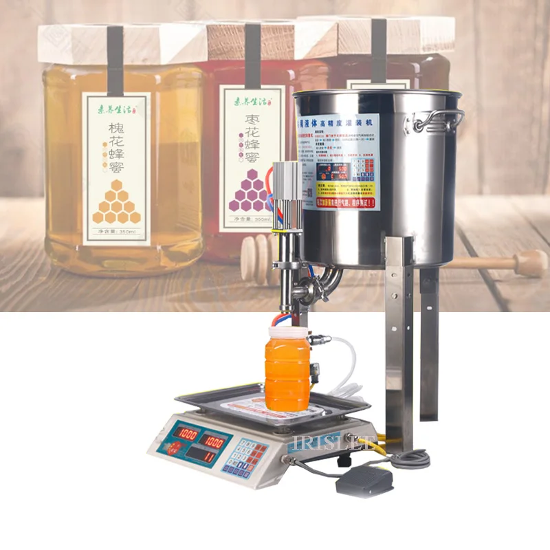 

Automatic small honey honey filling machine manual sesame oil sesame sauce yogurt milk weighing liquid quantitative filling mac