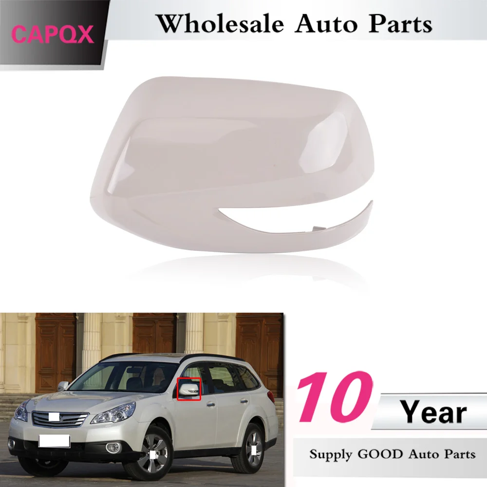 CAPQX для Subaru Outback 2010 2011 Legacy 2010-2012 снаружи зеркалом заднего вида Обложка зеркало