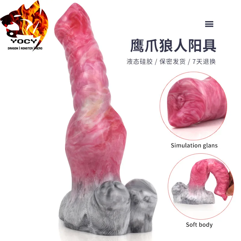 Big Dildo Realistic Wolf Penis Blood Flesh Color Monster Dildo Anal for Women Dildosex Toy for Wommen and Men Liquid Silicone