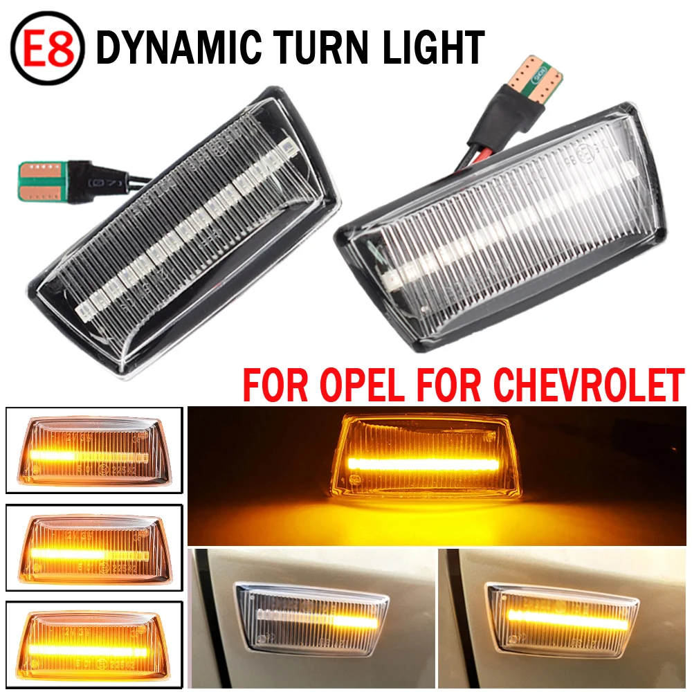 

2 шт., динамическая лампа для Chevrolet Cruze J300 Aveo Orlando Cadillac BLS Opel Astra Zafira Corsa Adam
