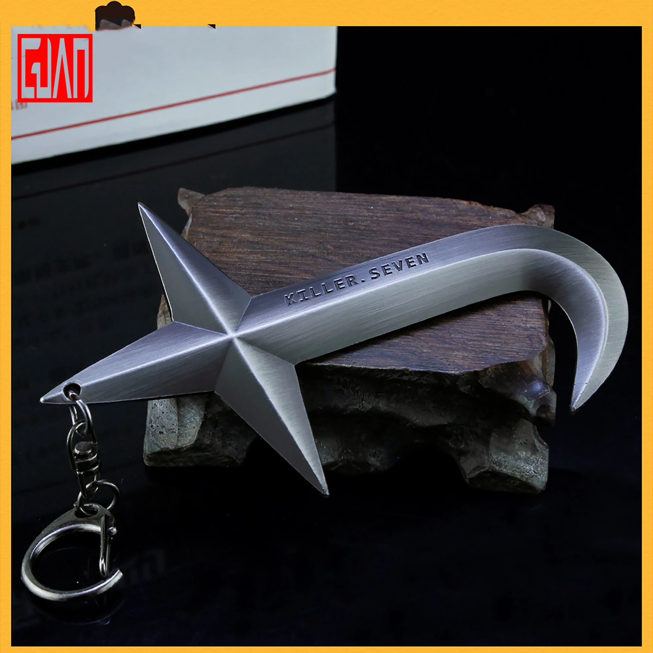 

Аниме периферийный убийца Дротика 5 567 убийца Токен магический нож-тысяча лезвий атака металлические подвесные игрушки