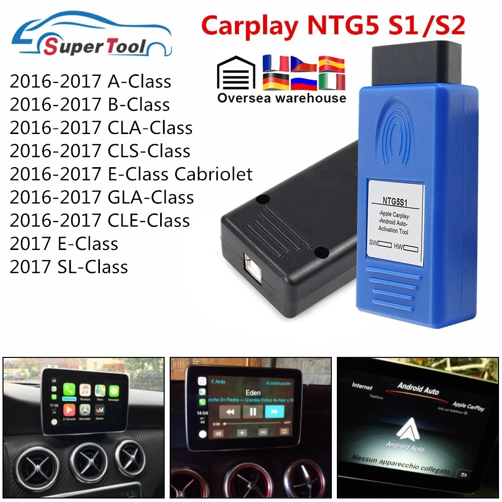 Авто NTG5S1 CarPlay для Apple/Android OBD2 инструмент активации NTG5 S1 оригинальный протокол