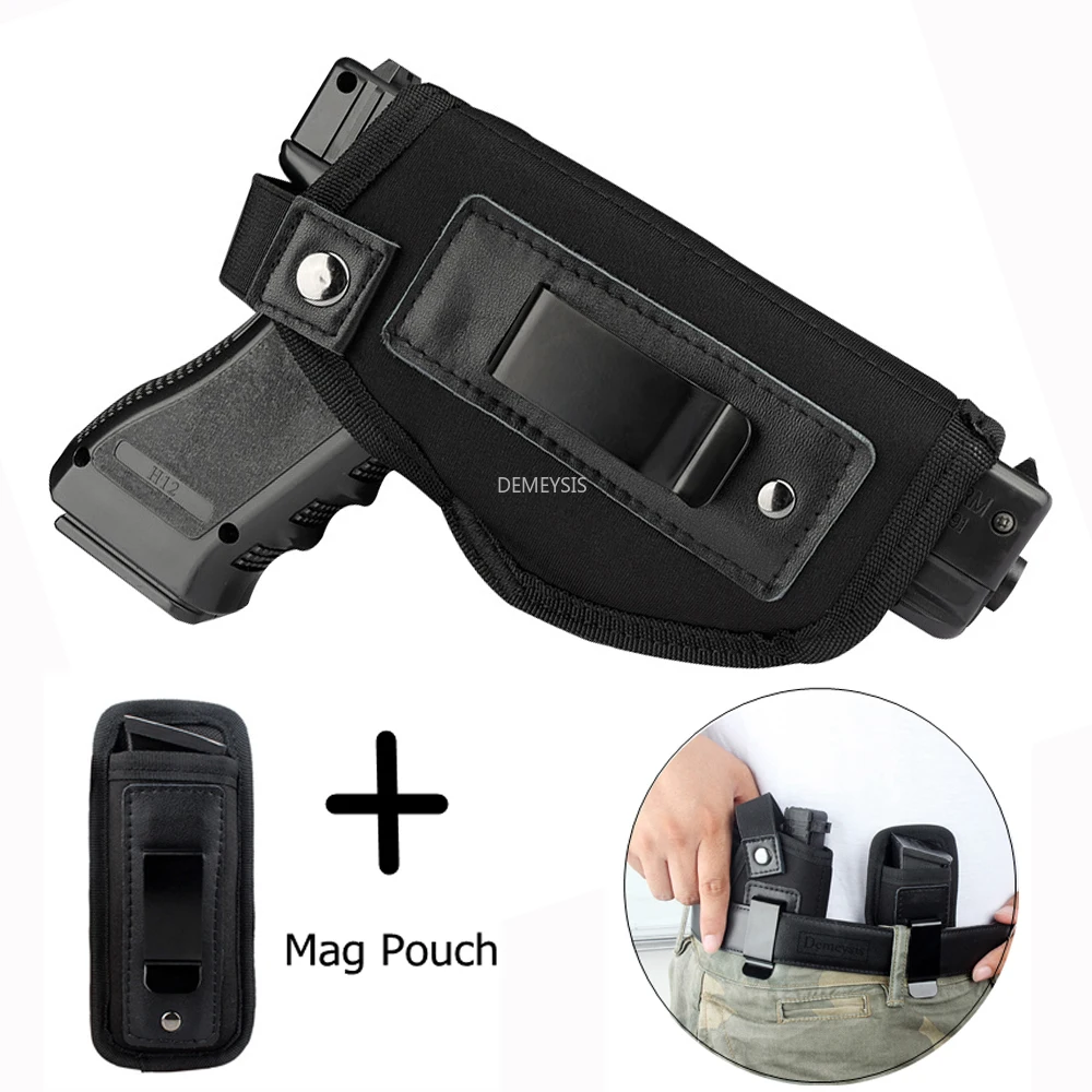 Тактическая кобура для пистолета скрытого ношения универсальная Неопреновая