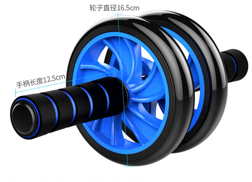 

Double Wheel Abdominal Fitness Equipment Giant Wheel Abdominal Fitness Equipment Roller Abdominal Exercise Abdominal Muscle