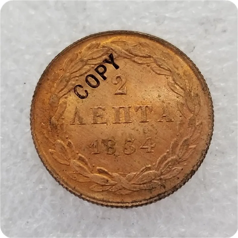1834 1832-1845 Греции 2 Лепта копии монет - Цвет: 1834