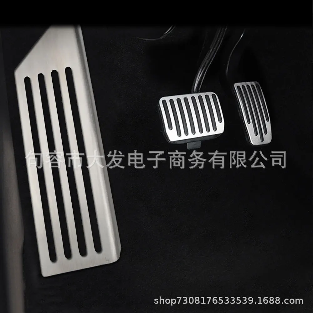 

Suitable for Tesla Model 3 Rest Decoration Aluminum Alloy Pedal Rest Cover Brake Pedal for Tesla Model X/mode S Modification