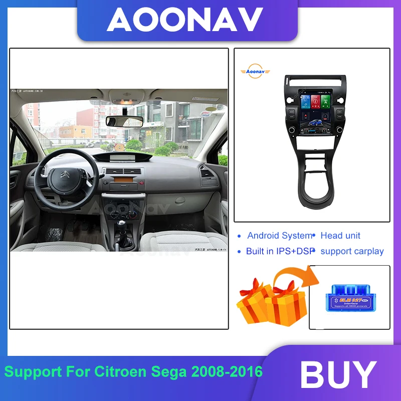 

Автомагнитола на Android 10 с вертикальным экраном и GPS-Навигатором для Citroen Sega 2008-2016, аудио, Bluetooth, Автомобильный мультимедийный DVD-плеер