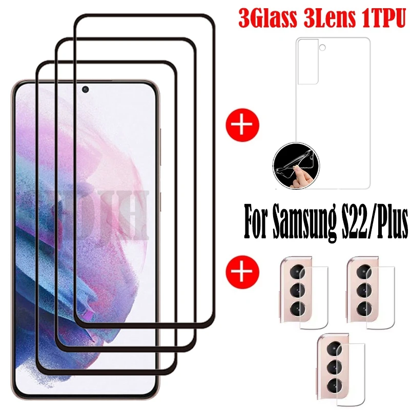 Закаленное стекло на клеевой основе для Samsung Galaxy S22 Защитное экрана Plus пленка